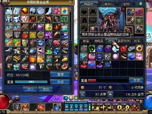 泡泡大作战游戏手机游戏 