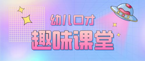 汉字小秀才游戏下载 