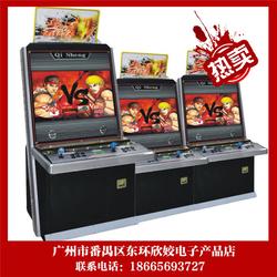 大型游戏机批发厂家,品质与创新的引领者