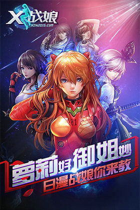 恐怖修女2内置MOD菜单 