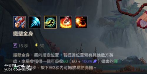 泡泡大作战游戏手机游戏 