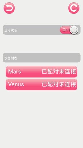 哥俩好双人跳游戏双人版 