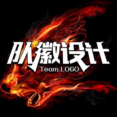 动漫头像 ***  
