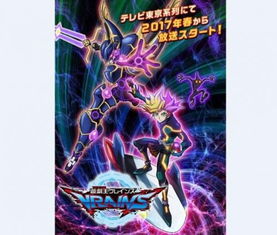 第六妖守下载安卓版 