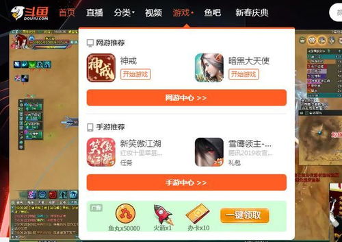 兔玩网 