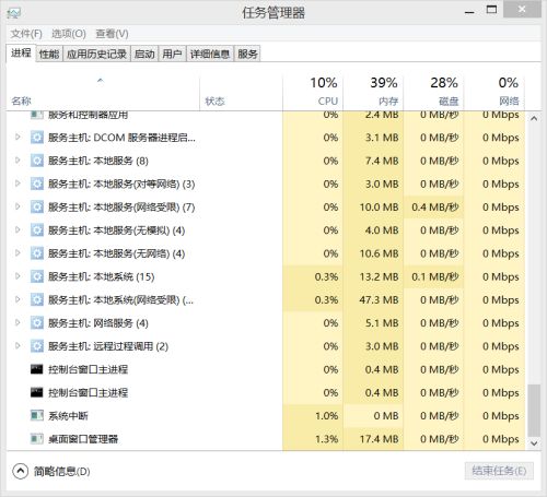 疾风战纪小游戏内置菜单 