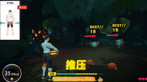 switch十大最耐玩的游戏,探索switch平台十大耐玩神作的无限魅力之旅
