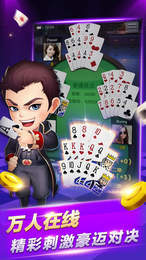 欢太游戏中心官网版 