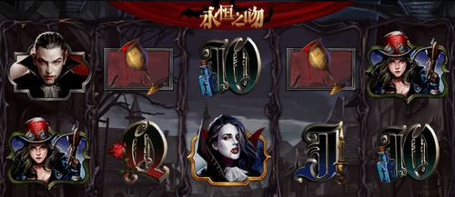 史上最坑爹的游戏16 