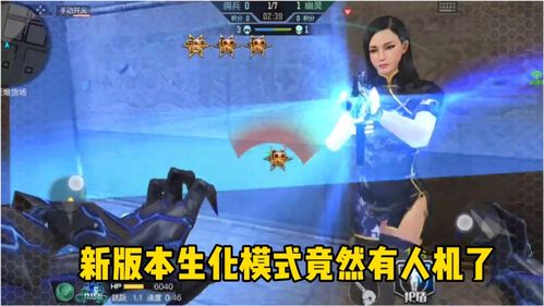 开新出行 