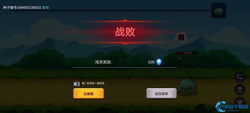 开始下载游戏,开启游戏下载之旅