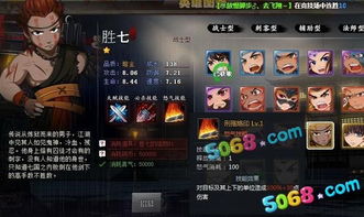 游戏实力排名,揭秘全球顶尖选手排名榜