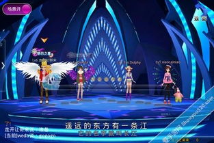 羊驼爱唱歌 