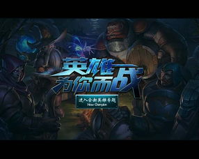 SoloLauncher 