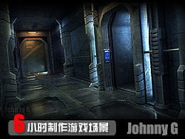 制作游戏场景,探索神秘游戏世界的奥秘