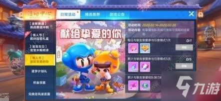 鹿晗总裁游戏,游戏世界中的商业帝国崛起