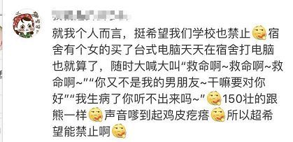 初中生该不该玩游戏,适度游戏还是沉迷深渊？