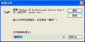 使命召唤战争地带游戏官方v2.0.1最新版2024下载 