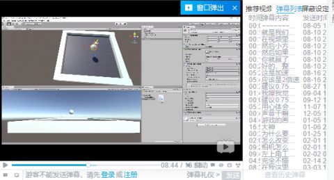 木筏求生漂流游戏安装官方版v1.0.1129下载 