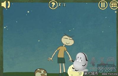 史上最囧的游戏二,囧途漫漫