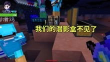 纸飞机的华尔兹 