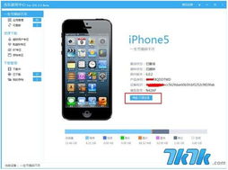 应用双开分身app免费下载v5.0.2 