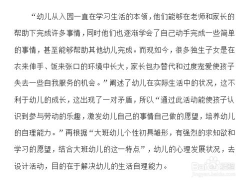 心意图库 