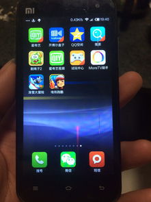 手机4岁游戏,带你重温无忧童年时光