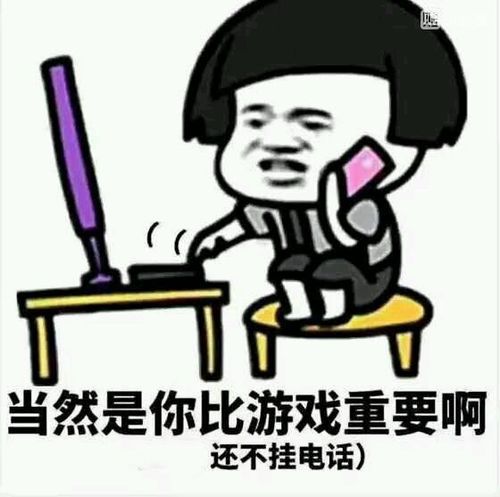 粉末游戏不用登录版 