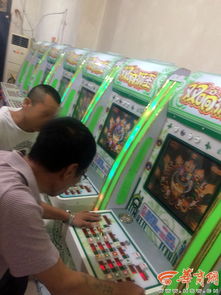 妖怪名单之前世今生 