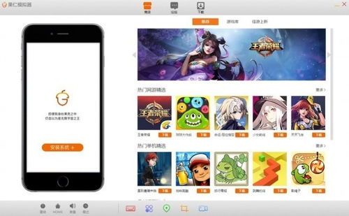 叉叉游戏助手安卓版 