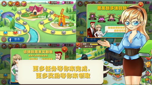欢太游戏中心官网版 