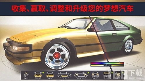 汽车游戏超级英雄汽车特技 