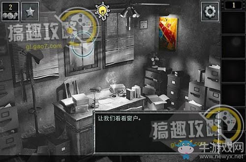 555游戏攻略app安卓免费版 