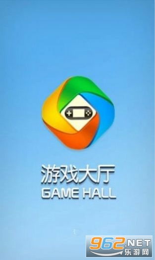 山海游戏大全 