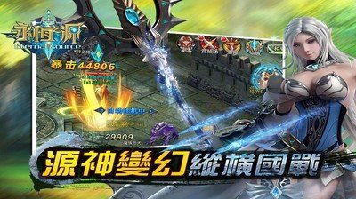 小说排行榜 