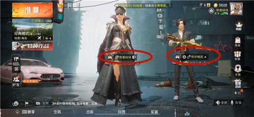 经典坦90克大战手机版游戏 