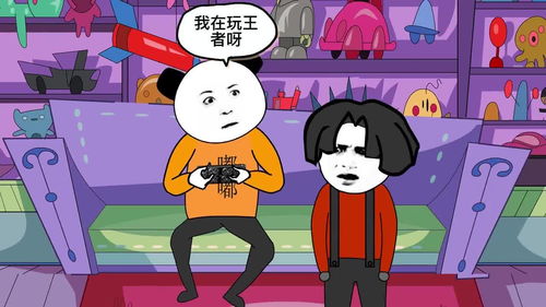 玩游戏体会,我的游戏体验之旅