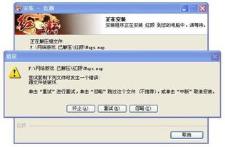 传说对决下载游戏最新版 