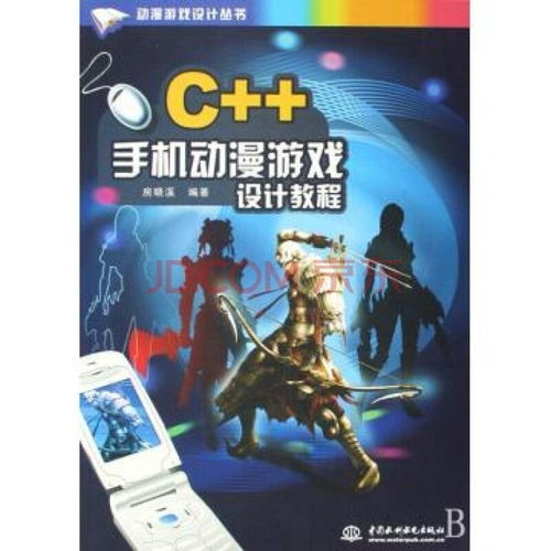 还有这种操作游戏下载 