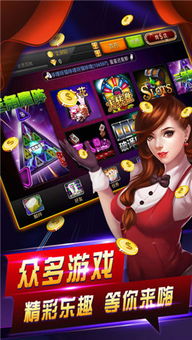 鱼乐门 