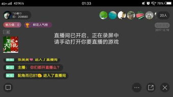 猫咪烹饪吧游戏 
