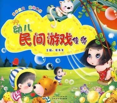 芥子空间游戏盒子下载 