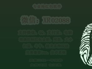微信风华小镇游戏红包版下载v1.0.1 