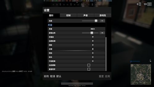 安兔兔手机测评软件 