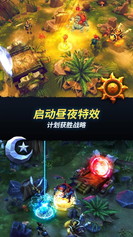 游戏暮色,探寻神秘森林的奇幻冒险之旅