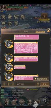 千果游戏平台,体验全新游戏盛宴