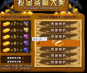 游戏王法法,策略与技巧的巅峰对决