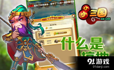 草人游戏,揭秘神秘古墓的惊险冒险之旅