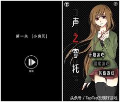 监禁少女游戏视频,揭秘监禁少女游戏背后的黑暗世界